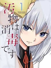 渔光曲 经典老电影4K修复版